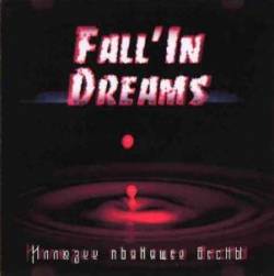 Fall'in Dreams : Songs of the Black Moon